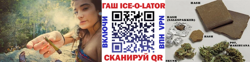 где найти наркотики  Тарко-Сале  ГАШИШ Premium 