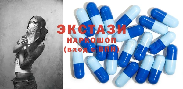 марихуана Балахна