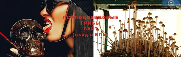 марихуана Балахна