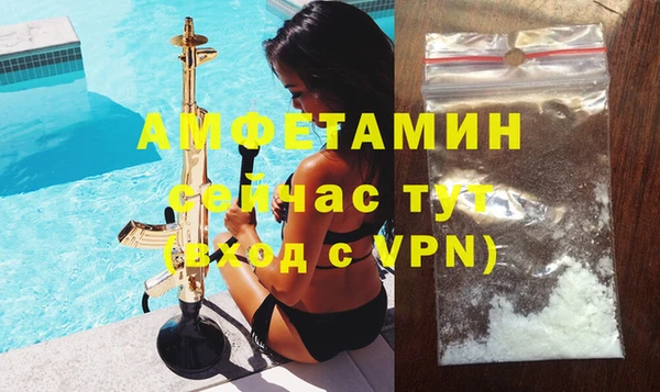 СК Осташков