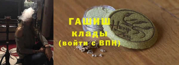 mix Балабаново
