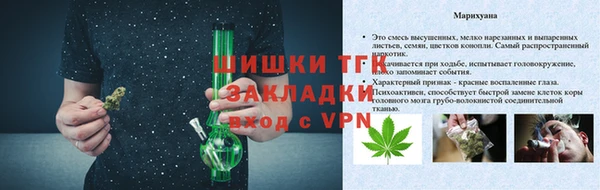 СК Осташков