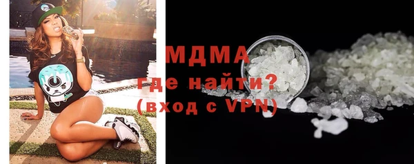мяу мяу мука Остров