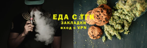 mix Балабаново
