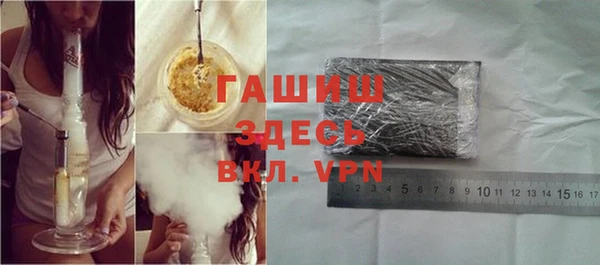 mix Балабаново