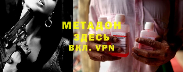 mix Балабаново