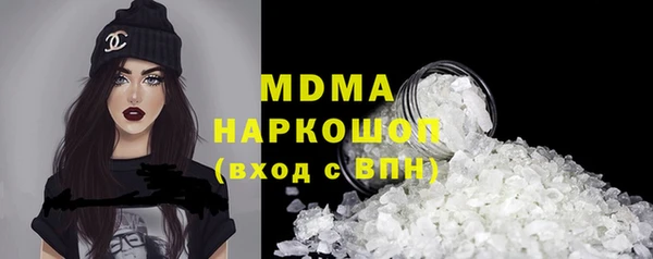 МДПВ Пестово