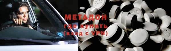 ECSTASY Баксан