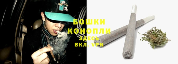 mix Балабаново