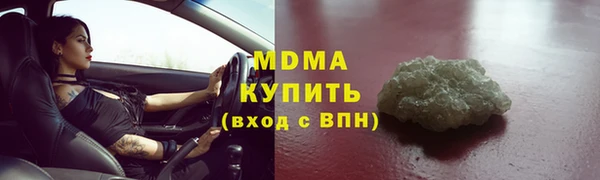 ECSTASY Баксан