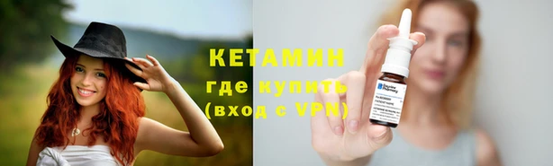 кокс Осинники