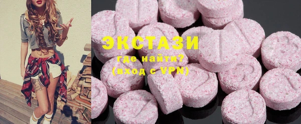 mix Балабаново