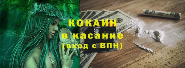 mix Балабаново