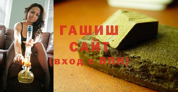 mix Балабаново