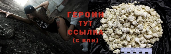ECSTASY Баксан