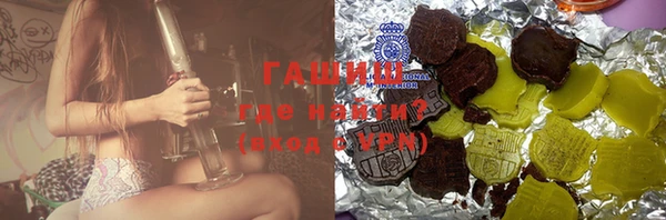 ECSTASY Баксан