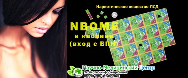 ECSTASY Баксан