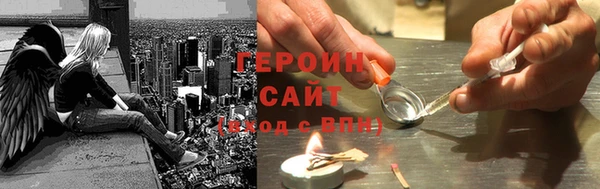 mix Балабаново