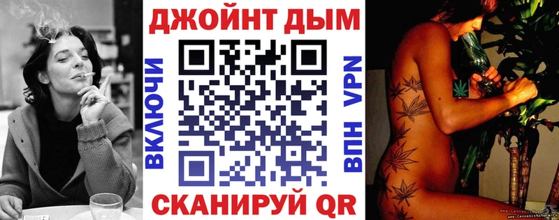 shop телеграм  Тарко-Сале  Канабис конопля 